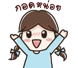 I'm Girl-friend sticker #14578447