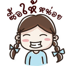 I'm Girl-friend sticker #14578449