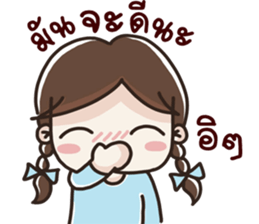 I'm Girl-friend sticker #14578451