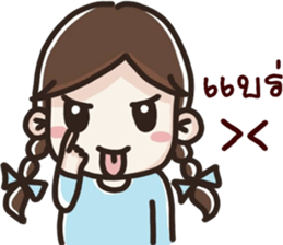 I'm Girl-friend sticker #14578454