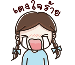 I'm Girl-friend sticker #14578458