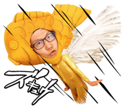 SHACHIHOKO BOYS sticker #14578485