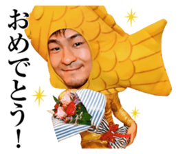 SHACHIHOKO BOYS sticker #14578487