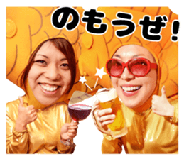 SHACHIHOKO BOYS sticker #14578488