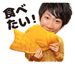 SHACHIHOKO BOYS sticker #14578496