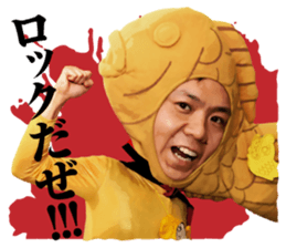 SHACHIHOKO BOYS sticker #14578500