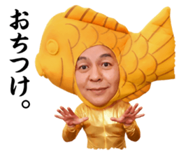 SHACHIHOKO BOYS sticker #14578503