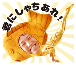 SHACHIHOKO BOYS sticker #14578504