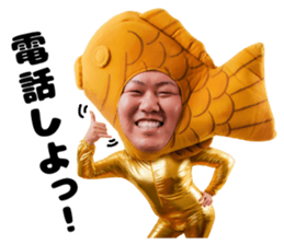 SHACHIHOKO BOYS sticker #14578505