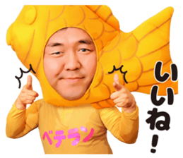 SHACHIHOKO BOYS sticker #14578506