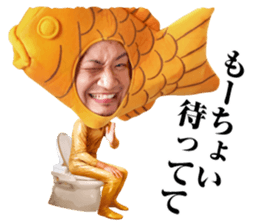 SHACHIHOKO BOYS sticker #14578512