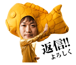 SHACHIHOKO BOYS sticker #14578515