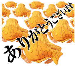 SHACHIHOKO BOYS sticker #14578517