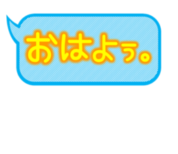 Usual simple balloon sticker sticker #14578718