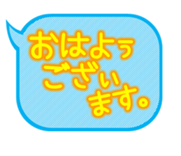 Usual simple balloon sticker sticker #14578719