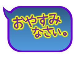 Usual simple balloon sticker sticker #14578721