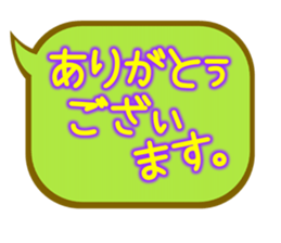 Usual simple balloon sticker sticker #14578724