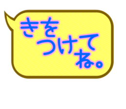 Usual simple balloon sticker sticker #14578730