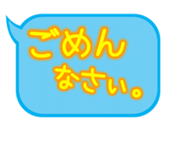 Usual simple balloon sticker sticker #14578732