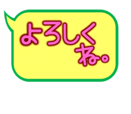 Usual simple balloon sticker sticker #14578734