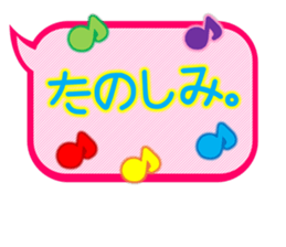 Usual simple balloon sticker sticker #14578737