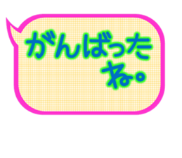 Usual simple balloon sticker sticker #14578739