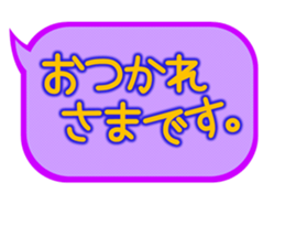 Usual simple balloon sticker sticker #14578740