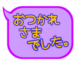 Usual simple balloon sticker sticker #14578741