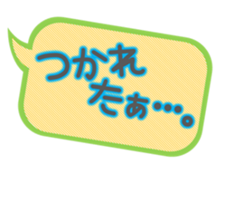 Usual simple balloon sticker sticker #14578742