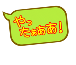 Usual simple balloon sticker sticker #14578743