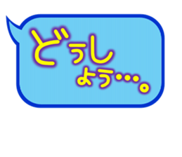 Usual simple balloon sticker sticker #14578744