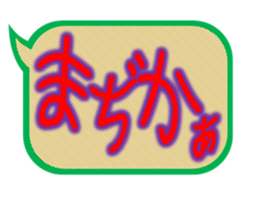 Usual simple balloon sticker sticker #14578749