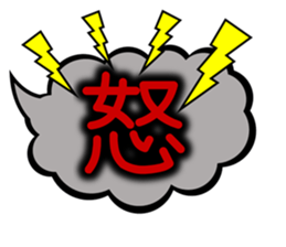 Usual simple balloon sticker sticker #14578751