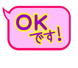 Usual simple balloon sticker sticker #14578756