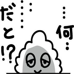Mr.puffball