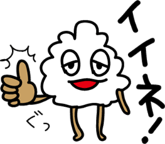 Mr.puffball sticker #14578849