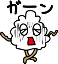 Mr.puffball sticker #14578855