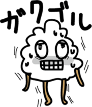 Mr.puffball sticker #14578857