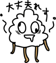 Mr.puffball sticker #14578858