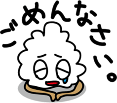 Mr.puffball sticker #14578860