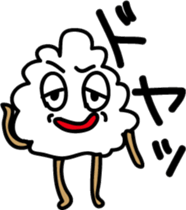 Mr.puffball sticker #14578862