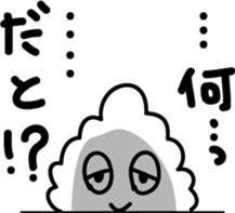Mr.puffball sticker #14578875