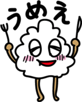 Mr.puffball sticker #14578881