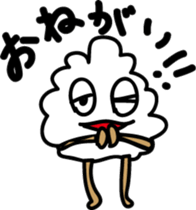 Mr.puffball sticker #14578882