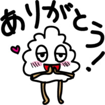 Mr.puffball sticker #14578883