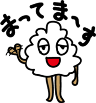 Mr.puffball sticker #14578884