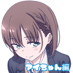 Tawawa on Monday(Ai)