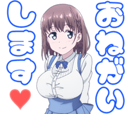 Tawawa on Monday(Ai) sticker #14579020
