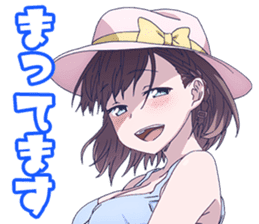 Tawawa on Monday(Ai) sticker #14579028