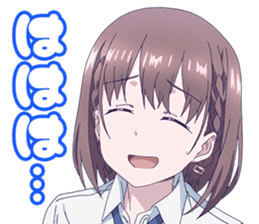 Tawawa on Monday(Ai) sticker #14579029